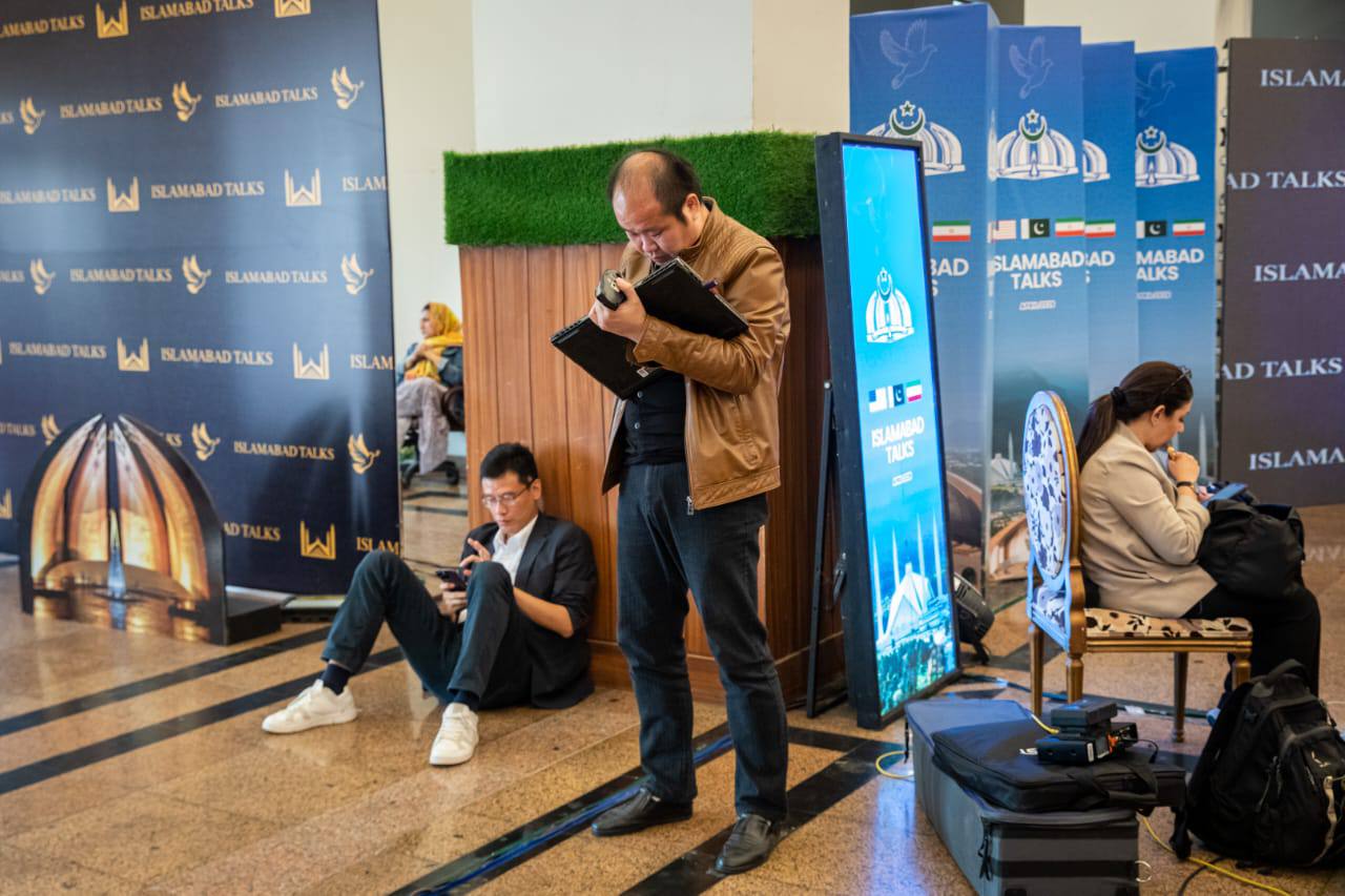 IMG_20260411_195557_191