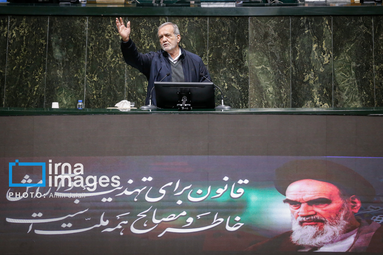 لایحه بودجه 1405