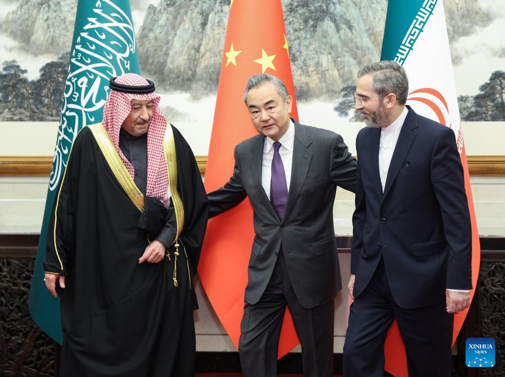 ایران چین عربستان