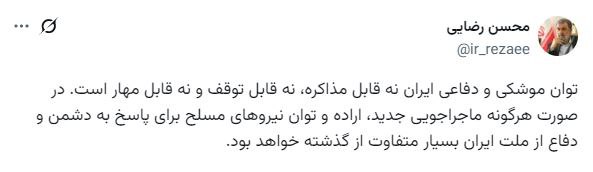 photo_2025-12-30_18-28-38