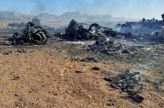 جنگ با ایران