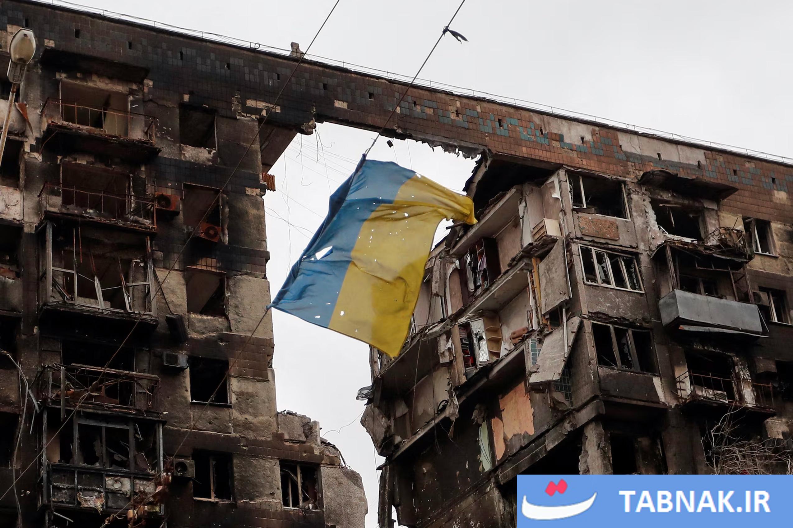 جنگ اوکراین