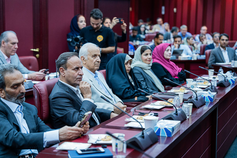 اتاق تهران