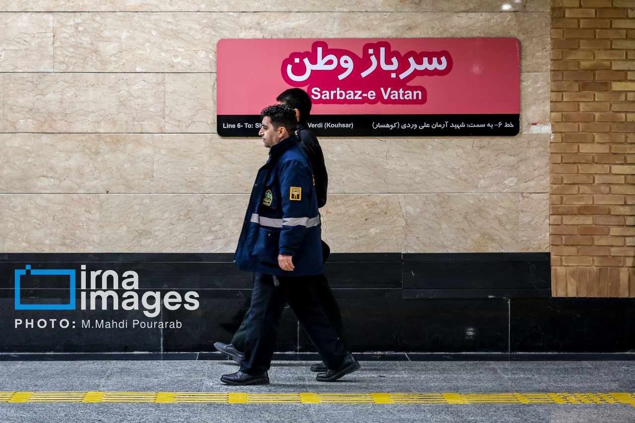 افتتاح ایستگاه مترو