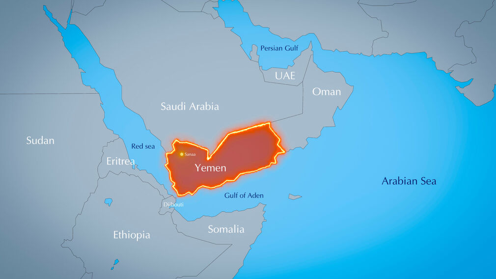 یمن