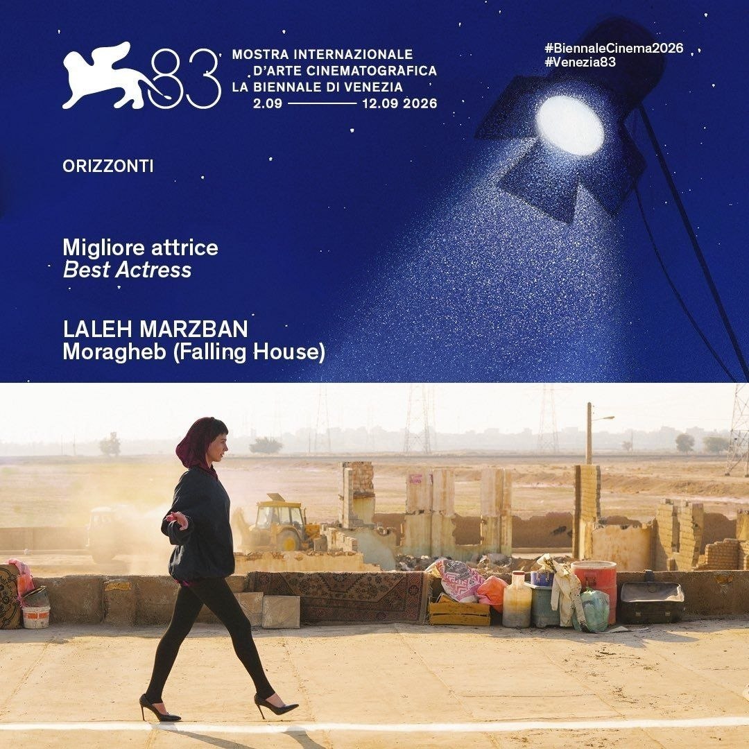 photo_2026-09-12_21-34-53