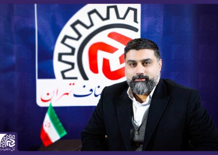 سادات حسینی