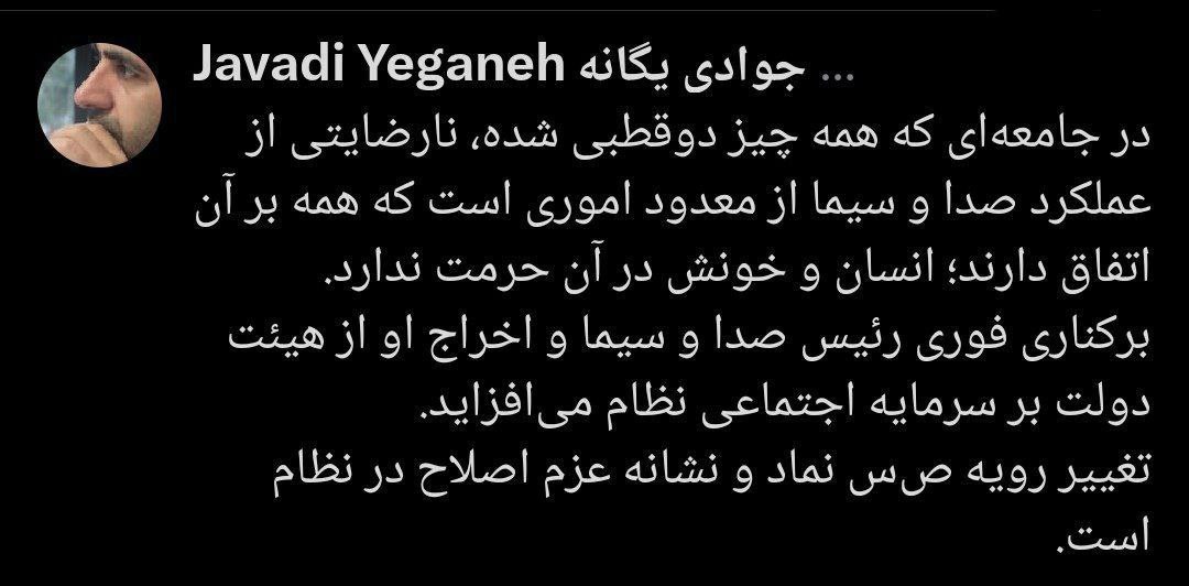 photo_2026-02-01_23-57-00