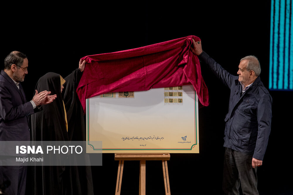 تصاویری متفاوت همسر محمدباقر قالیباف در کنار مسعود پزشکیان + عکس 3