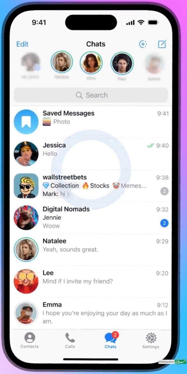 آغاز عصری تازه برای پیام‌رسان تلگرام با استوری/ عکس