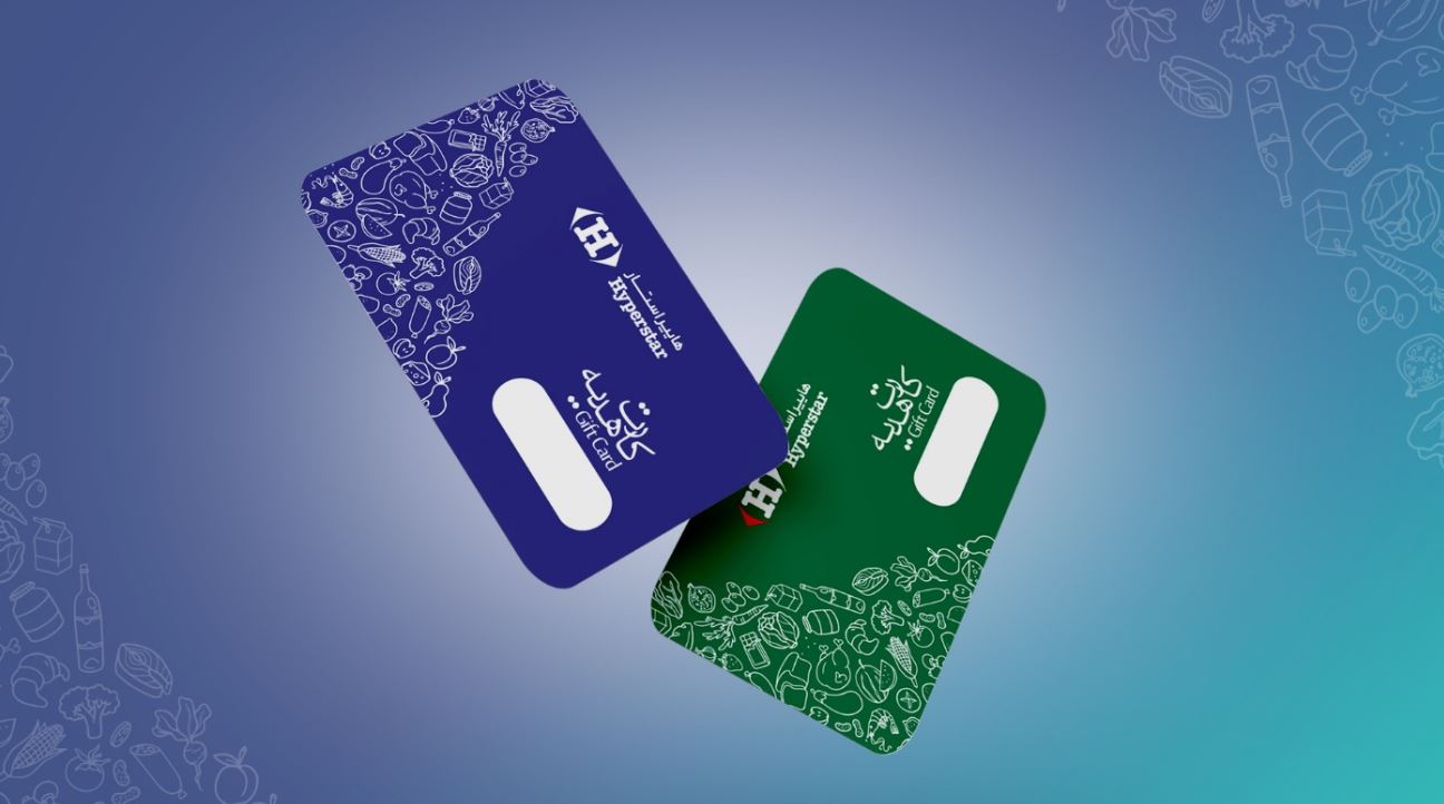 راهکارهای سازمانی هایپراستار به‌مناسبت شب یلدا 3