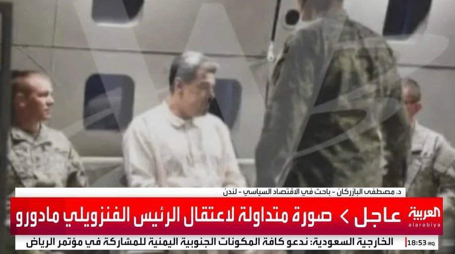 photo_2026-01-03_19-33-18