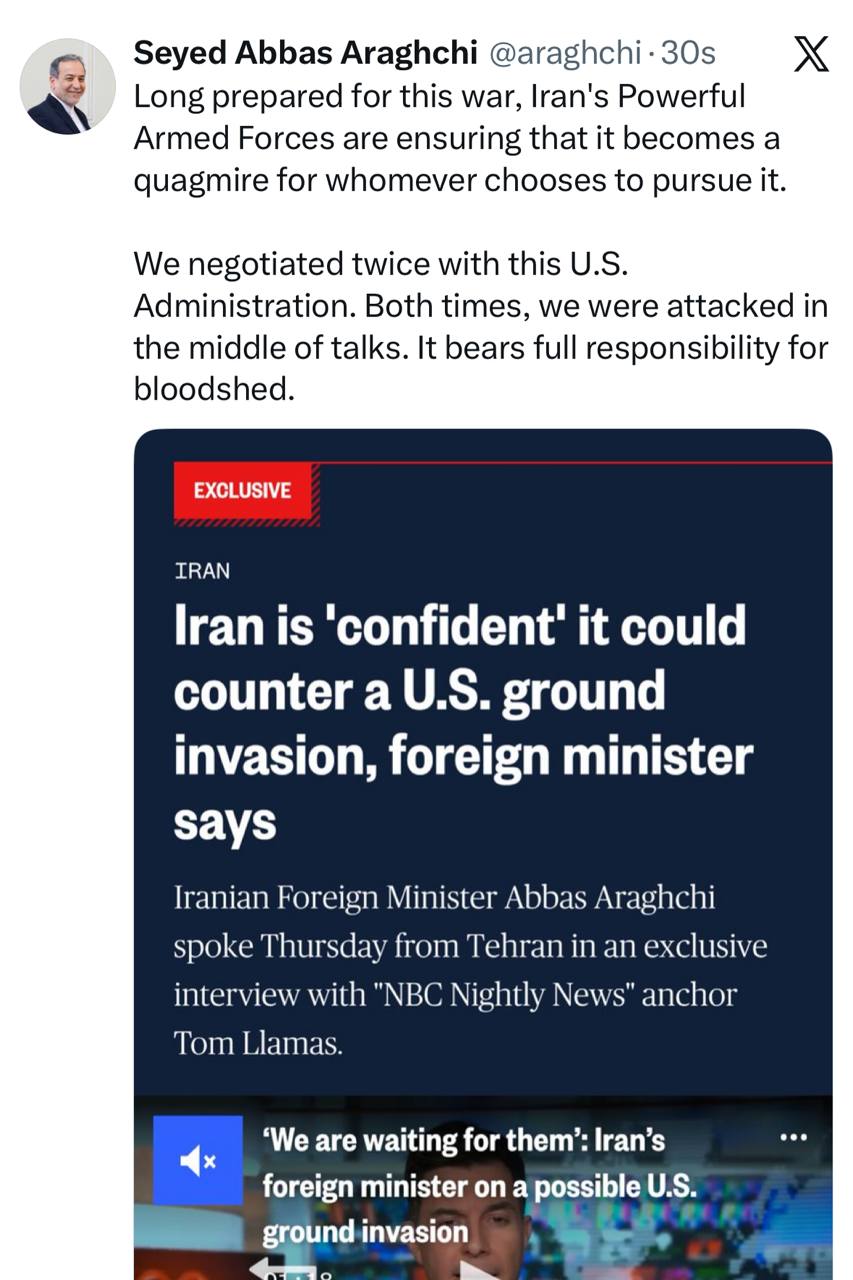 photo_۲۰۲۶-۰۳-۰۵_۲۳-۰۲-۱۸