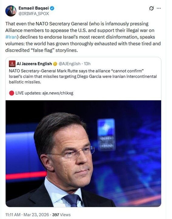 photo_۲۰۲۶-۰۳-۲۳_۱۲-۳۶-۴۱