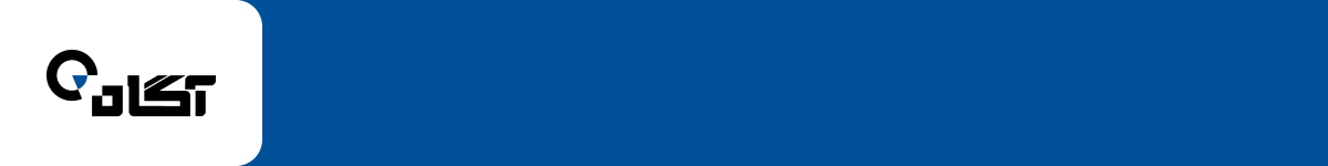 آگاه - EGH8 - دسکتاپ