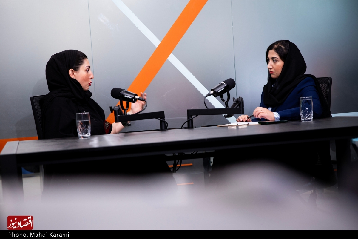 آترینا اورعی 