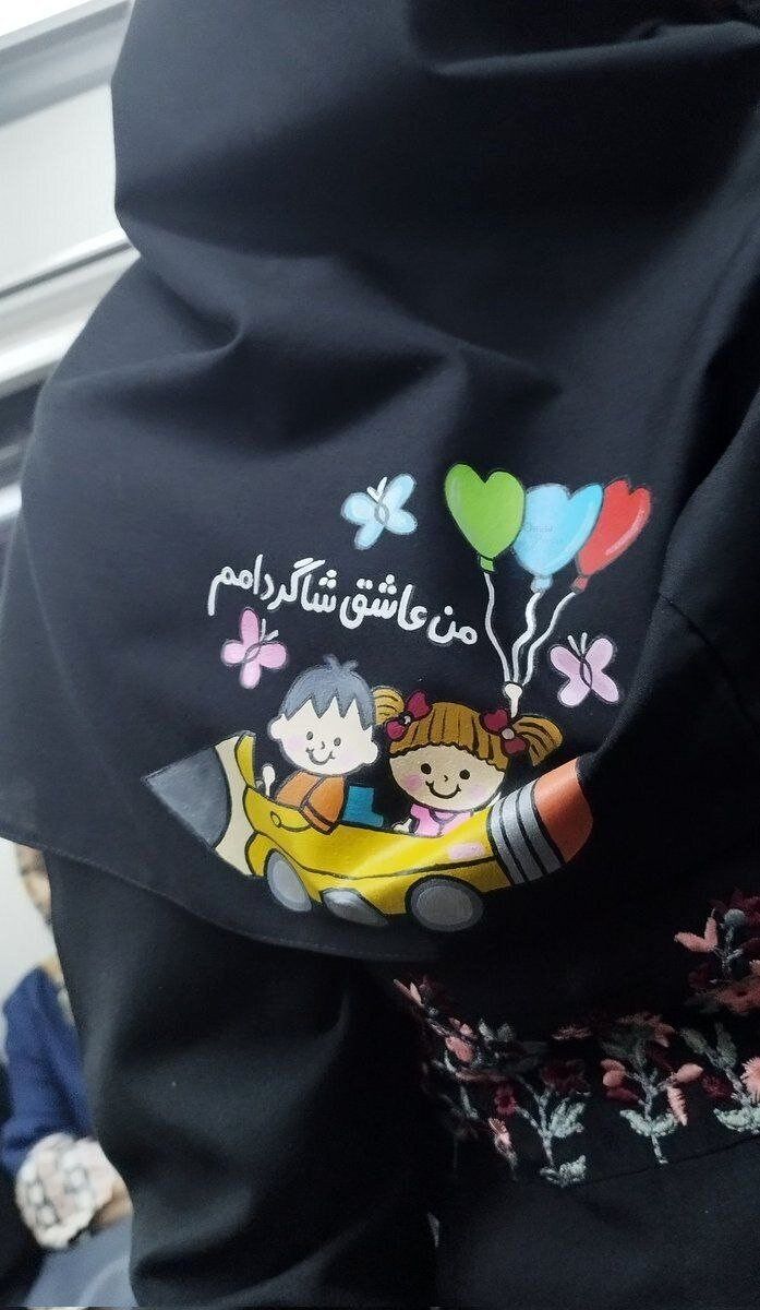 طرح جالب مقنعه یک معلم
