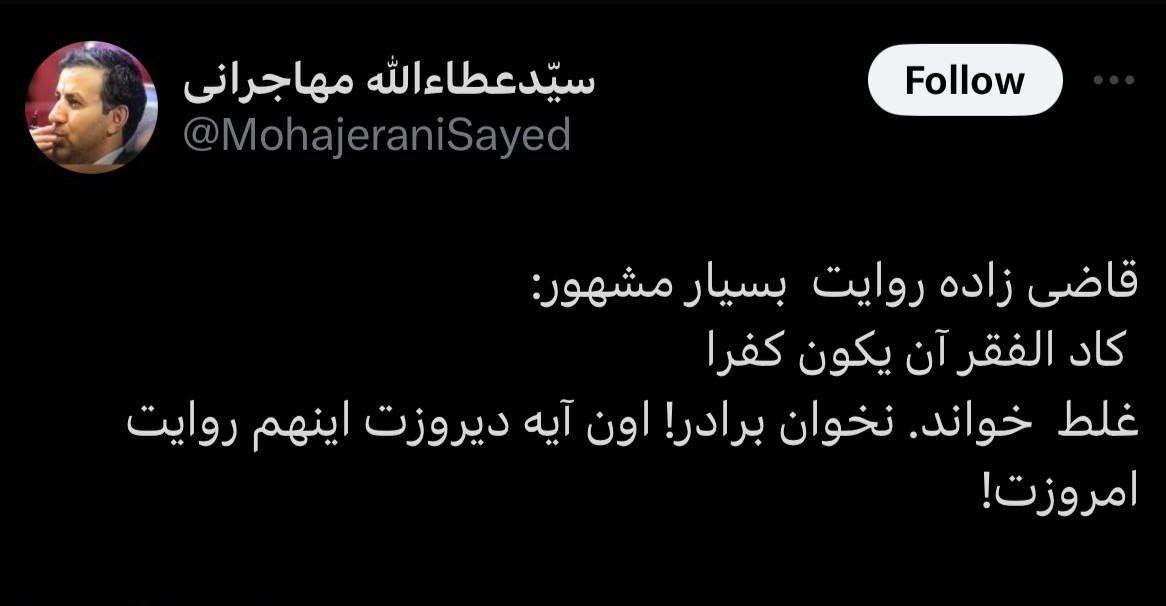 photo_2024-06-25_14-34-32