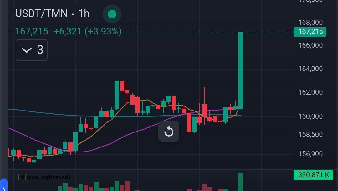 photo_2026-02-04_21-34-22