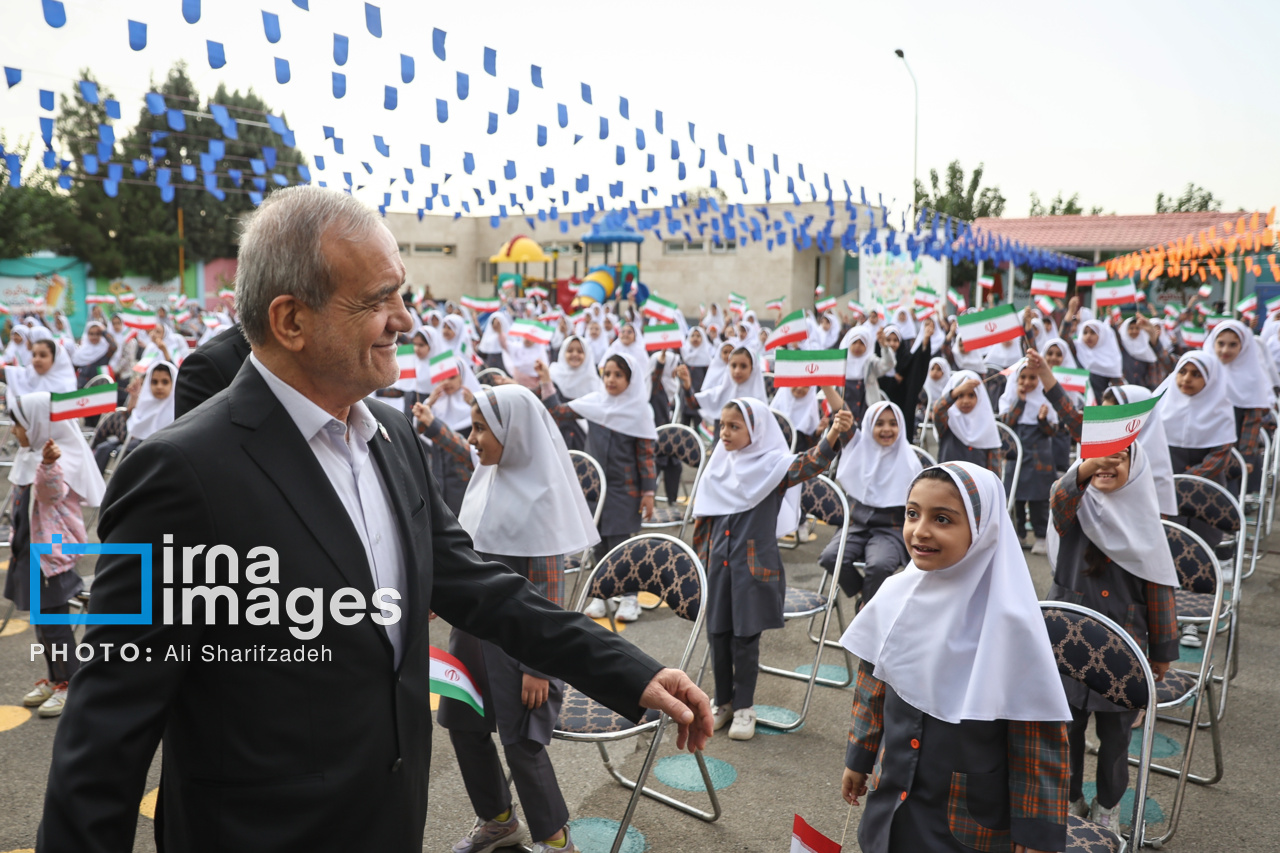 مدرسه
