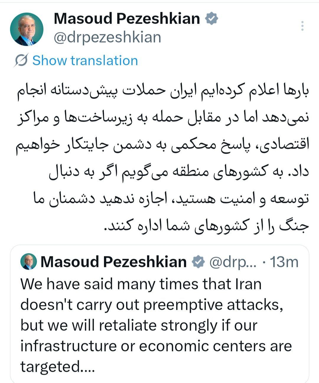 photo_2026-03-28_13-32-07