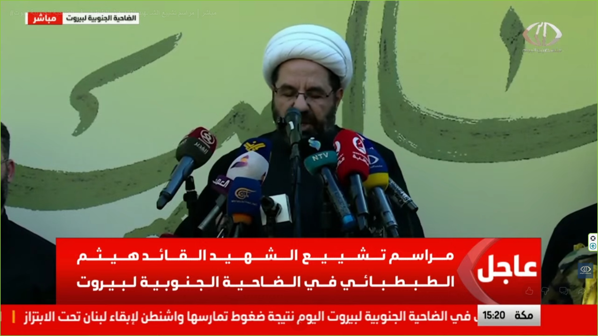 مراسم تشییع پیکر شهید علی طباطبائی در بیروت + تصاویر 2