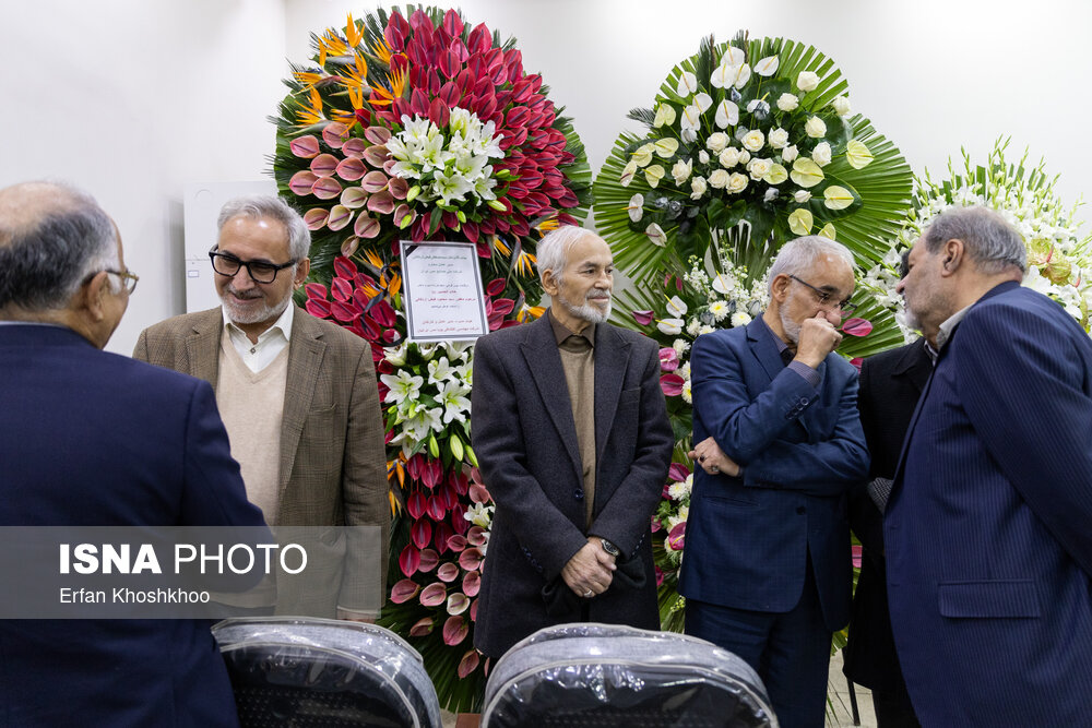 مراسم ترحیم