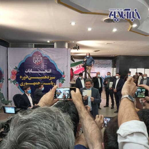 همتی