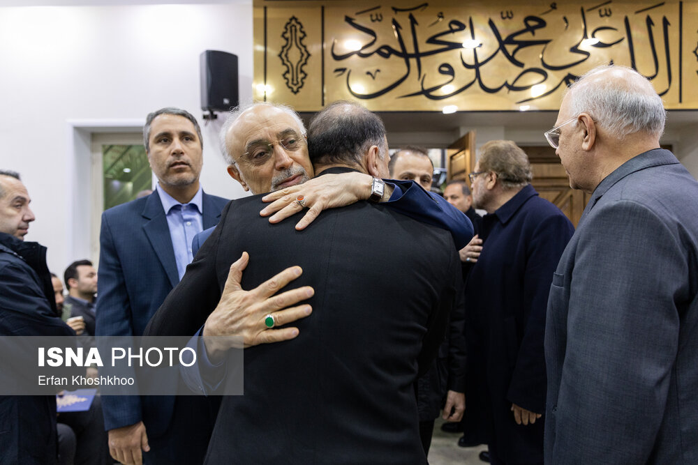 مراسم ترحیم