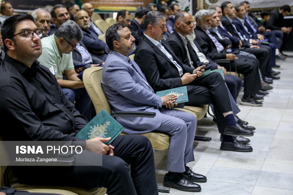 خاندوزی