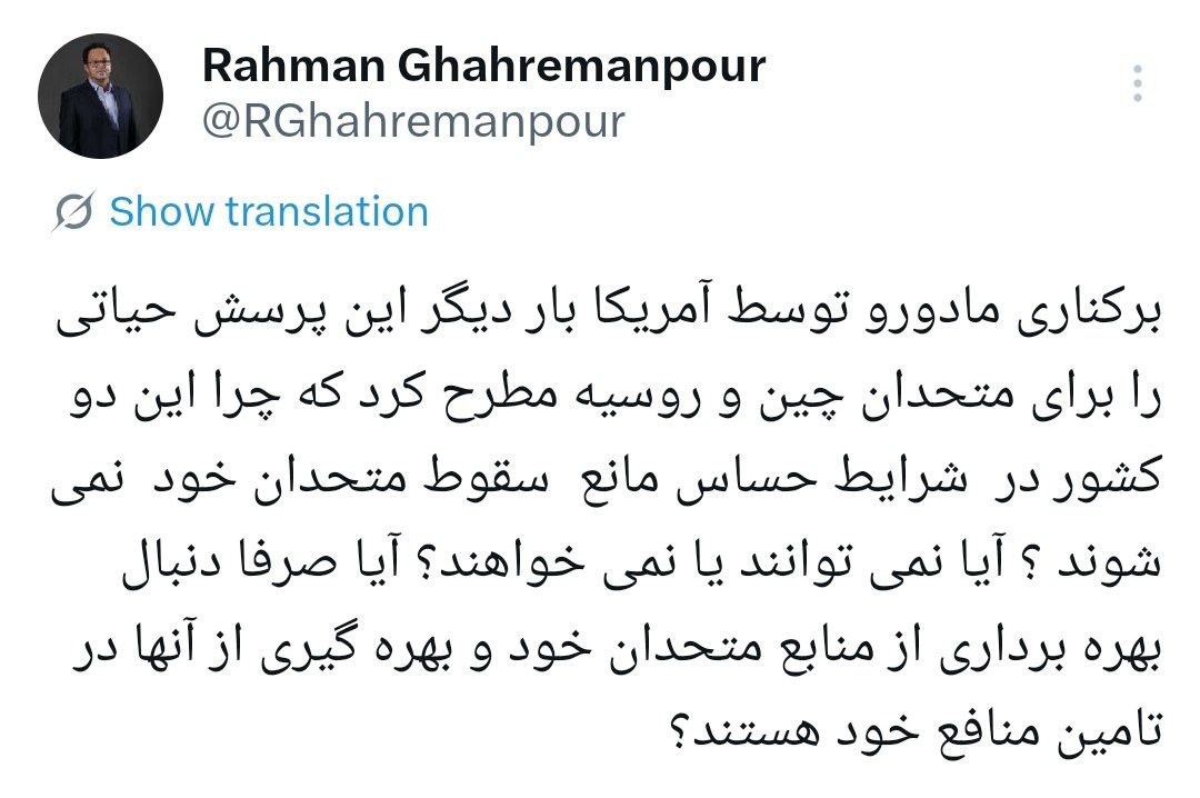 photo_2026-01-04_08-05-56