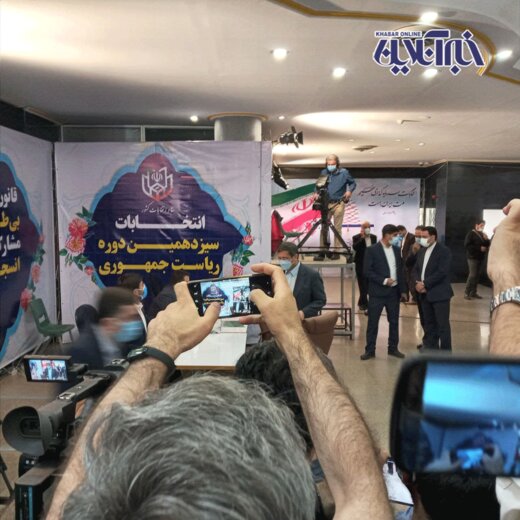 همتی