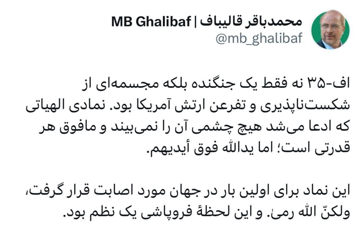 photo_2026-03-20_12-12-51