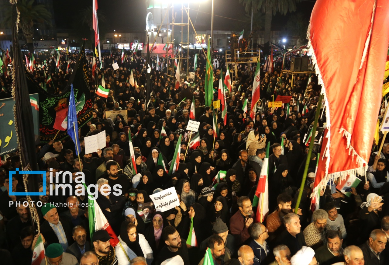 اربعین رهبر انقلاب