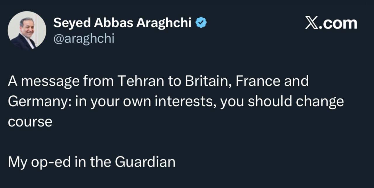 عراقچی