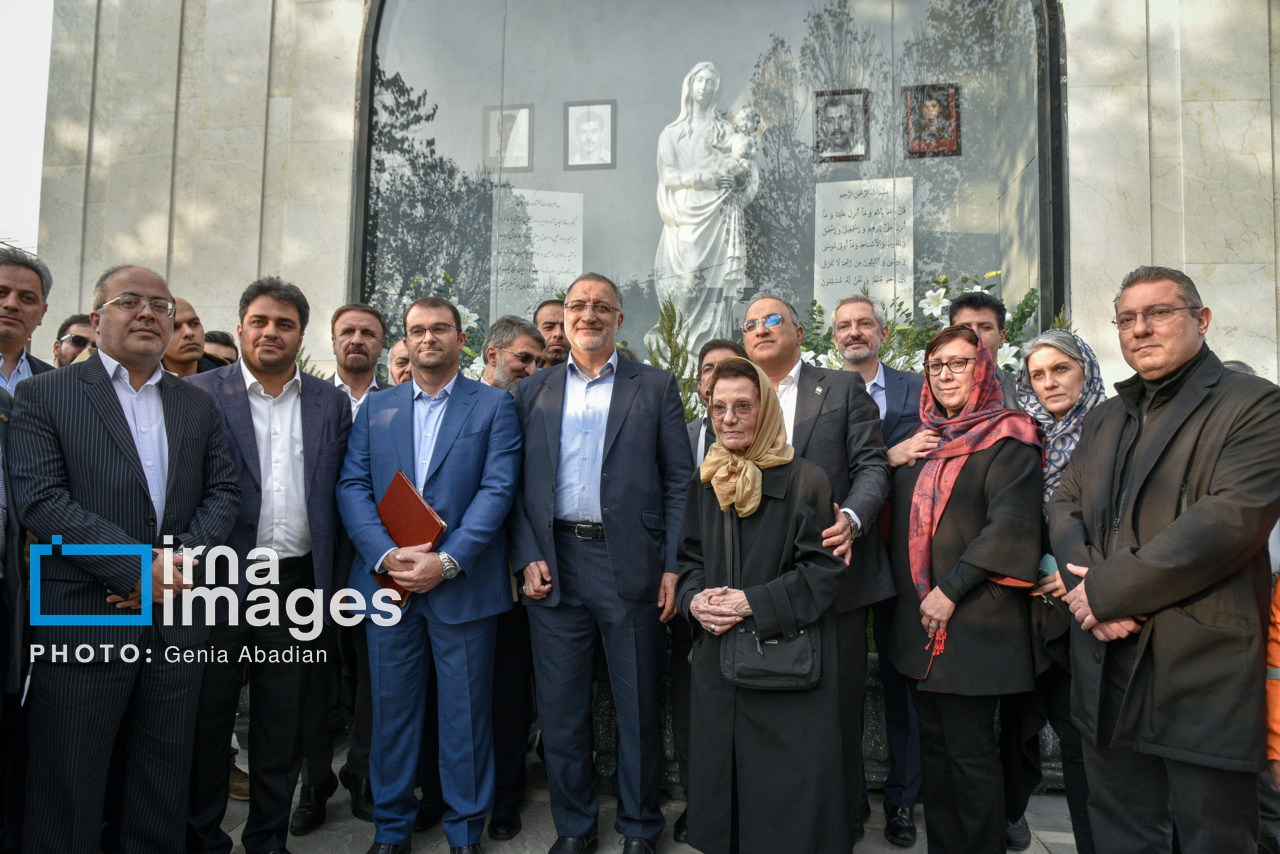 ایستگاه مترو مریم مقدس(س)