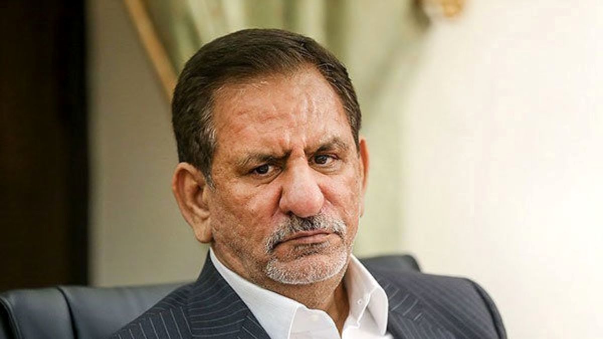 جهانگیری