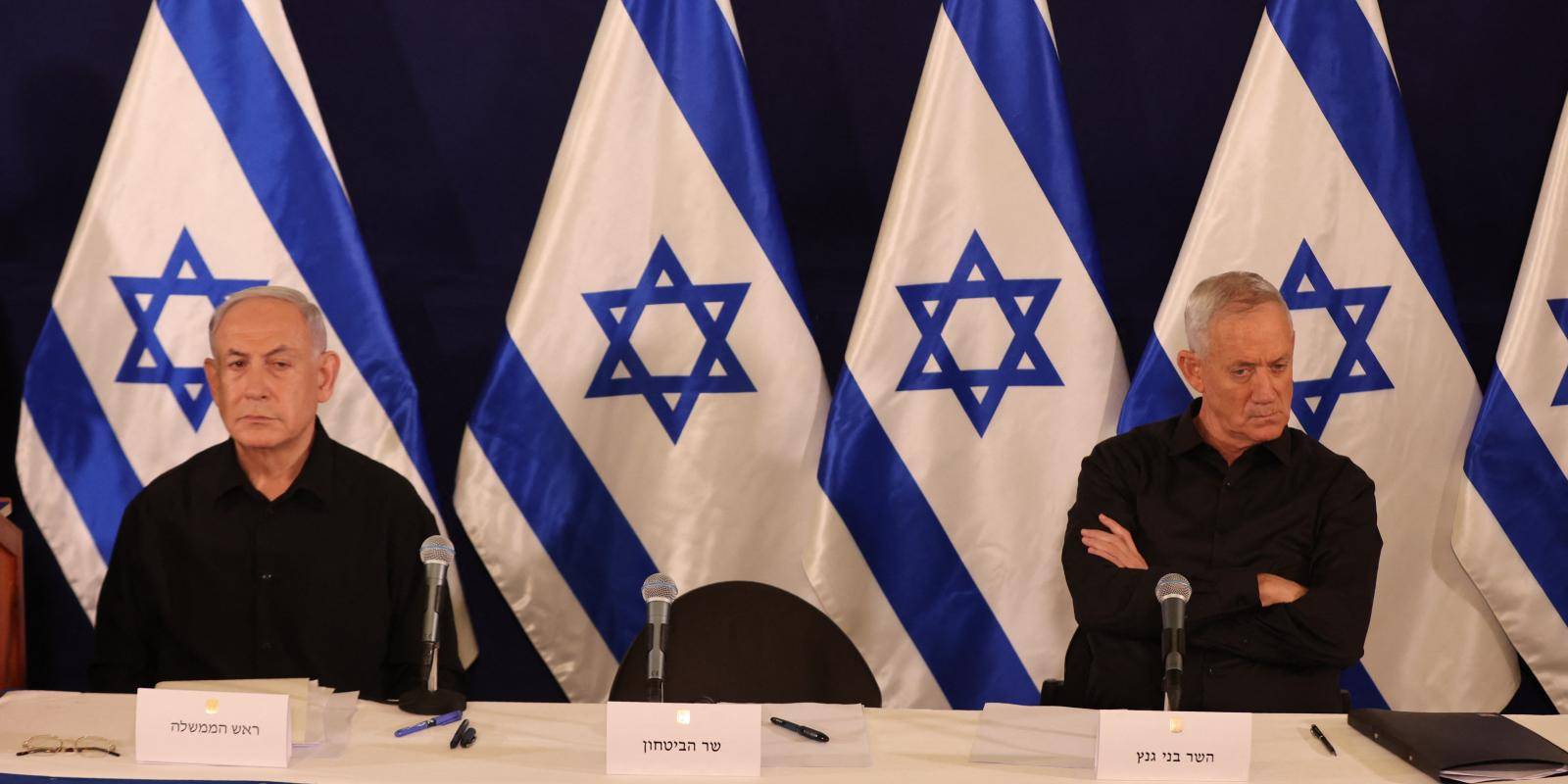 2023-11-08-netanyahu-israel-politics-gantz-1750156045