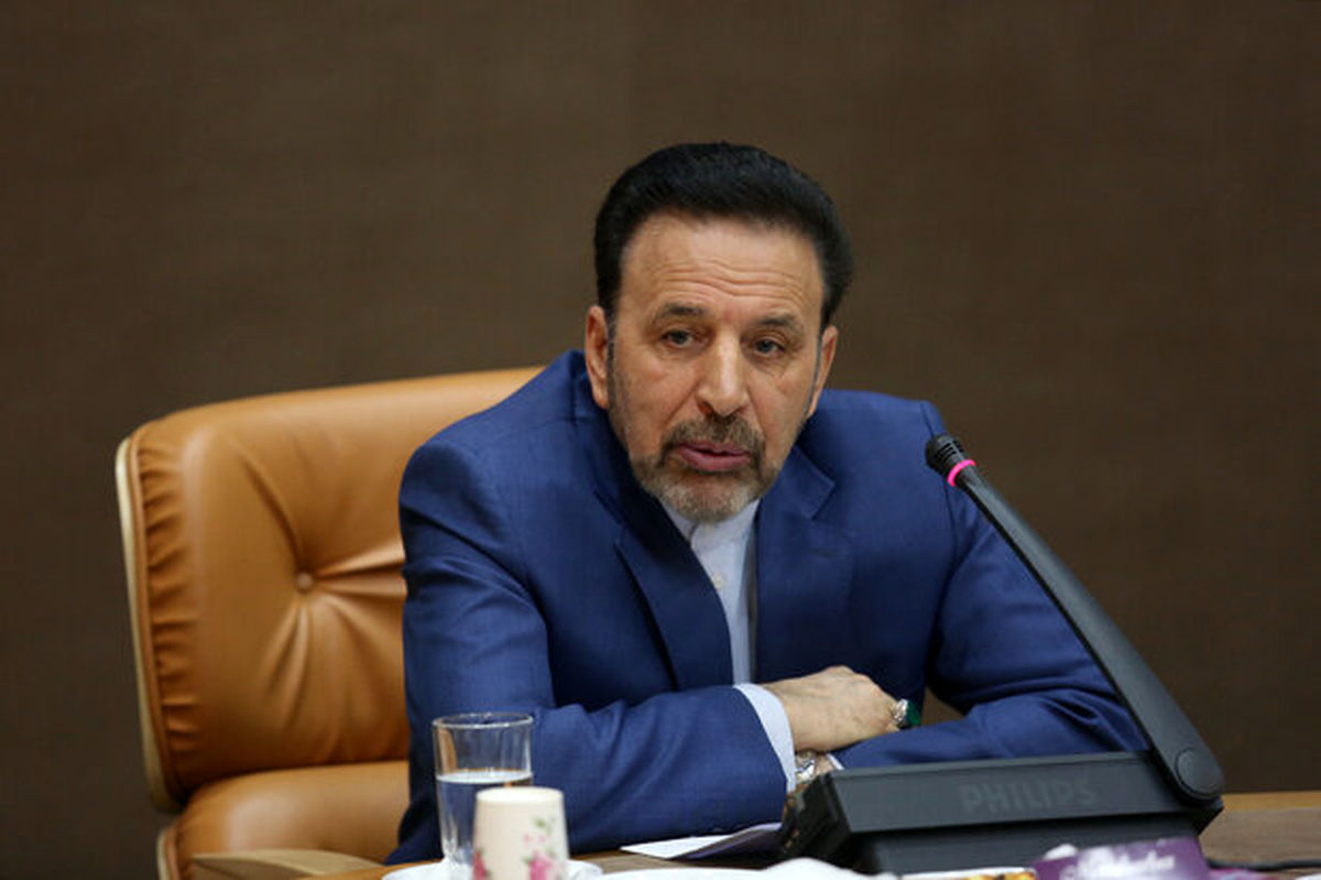 واعظی