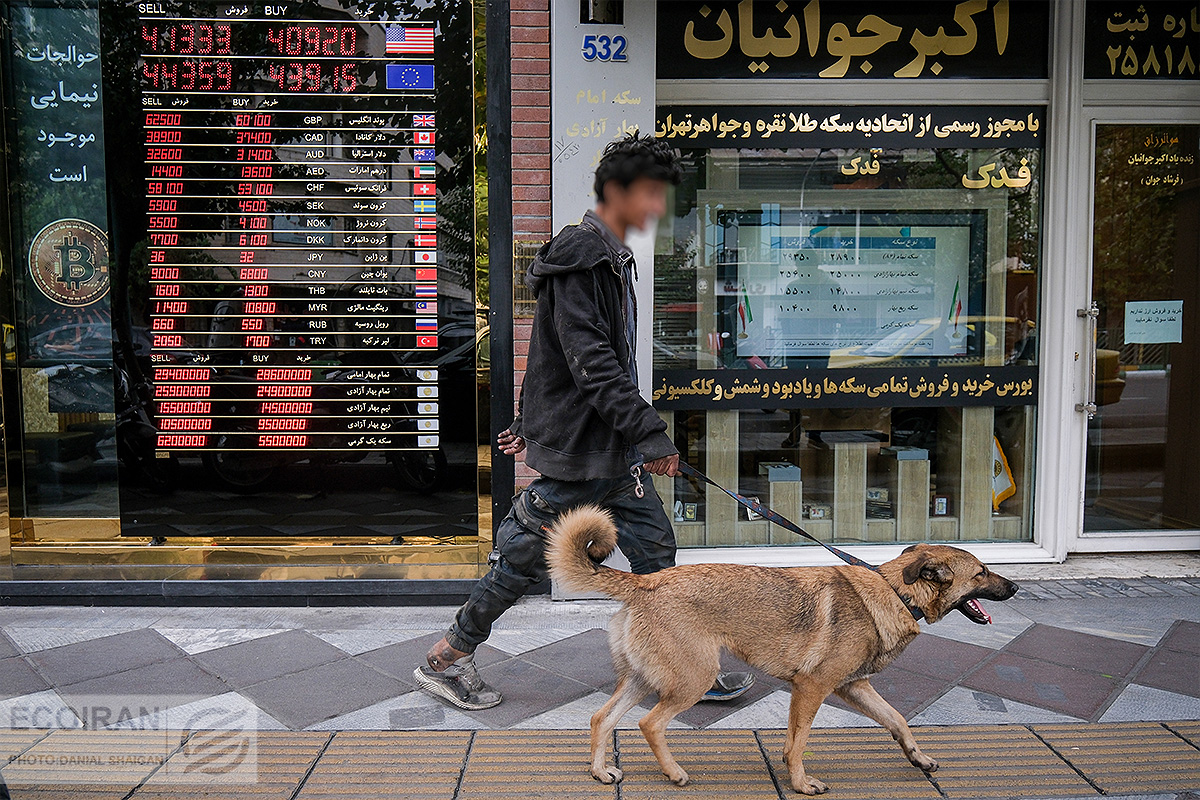 بازار ارز سکه دلار صرافی