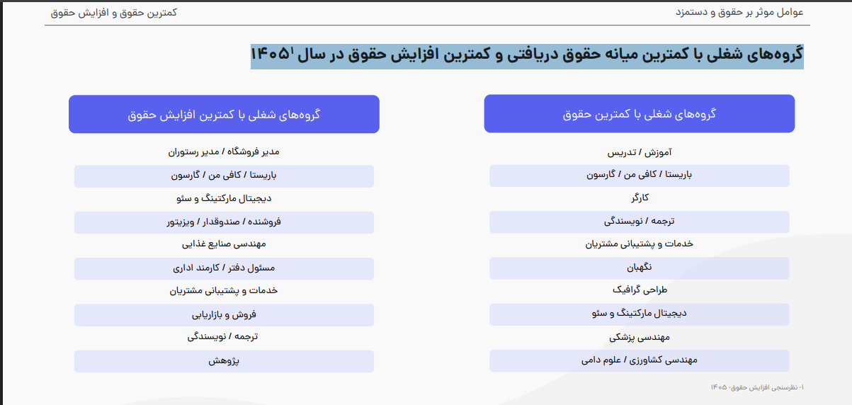 image_2026-04-15_15-56-20