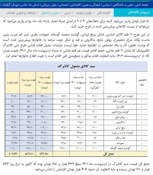 photo_2026-01-07_19-06-37