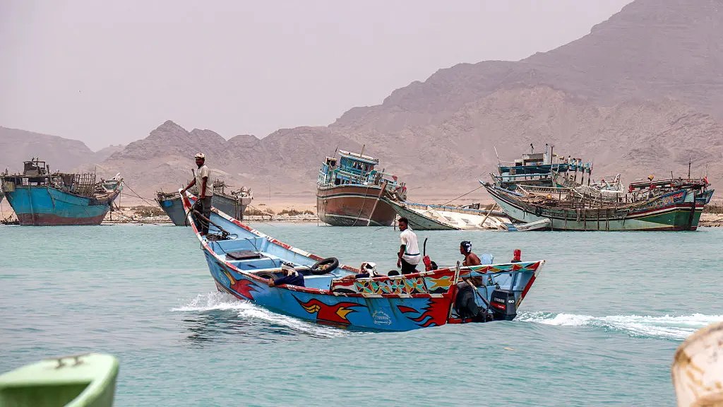 باب المندب
