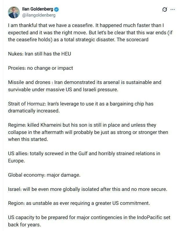 photo_2026-04-08_07-18-17