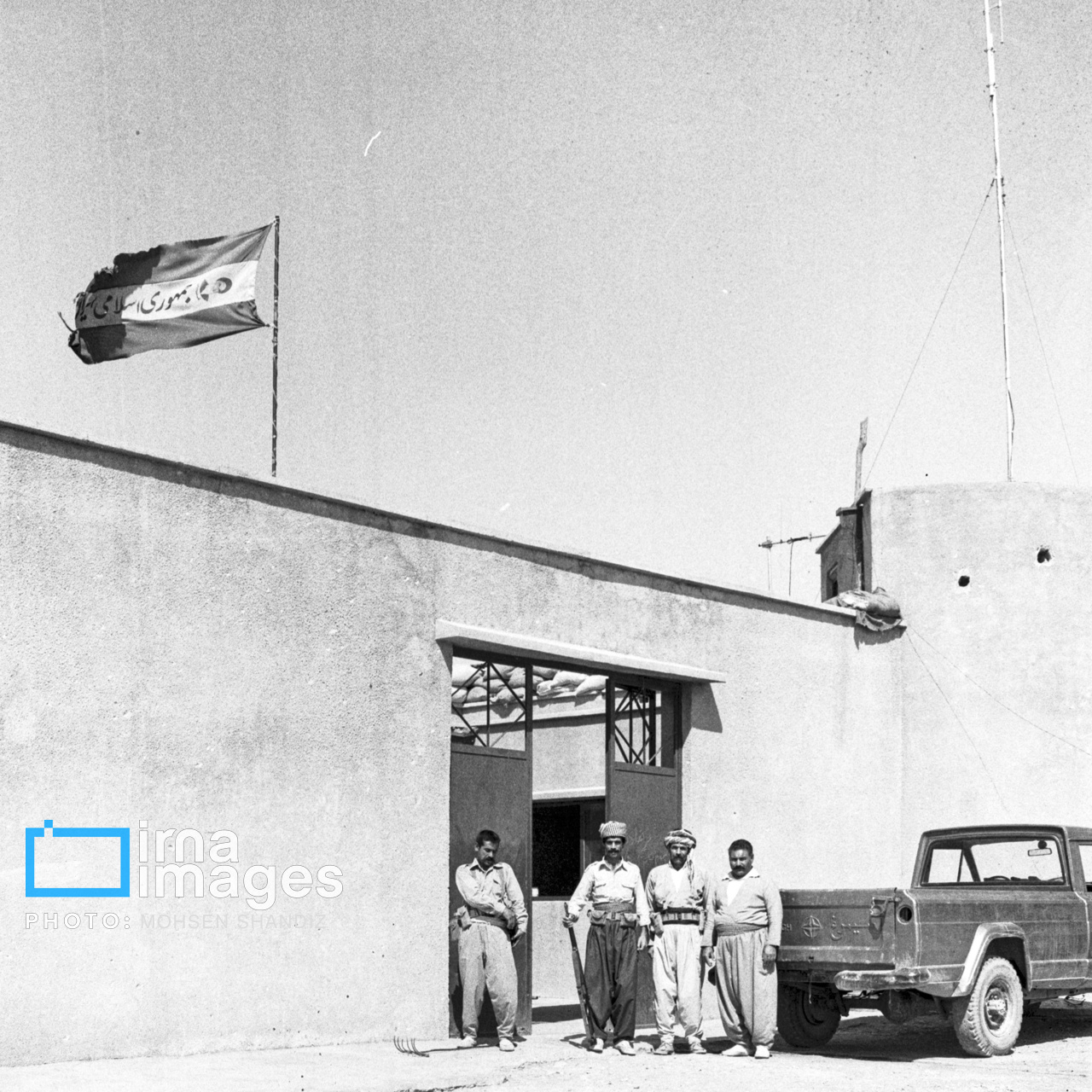 حمله عراق به ایران 