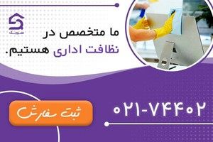 هادی خانیکی: جامعه‌شناسان را کنار گذاشتند 6