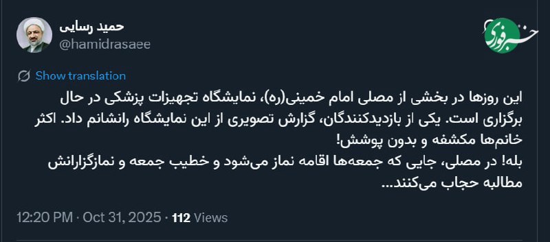 photo_2025-10-31_13-18-38