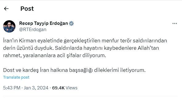 واکنش «اردوغان» به انفجارهای تروریستی کرمان