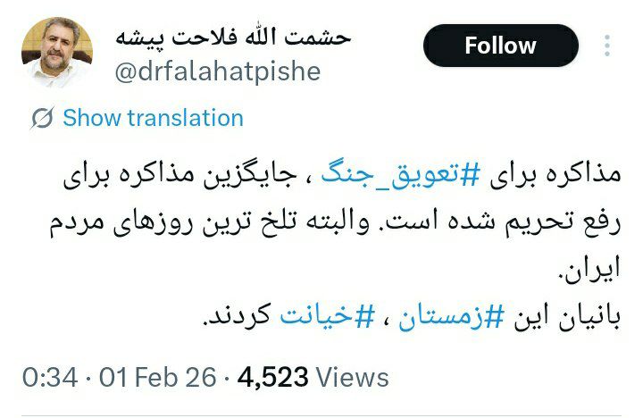 photo_2026-02-01_02-26-51