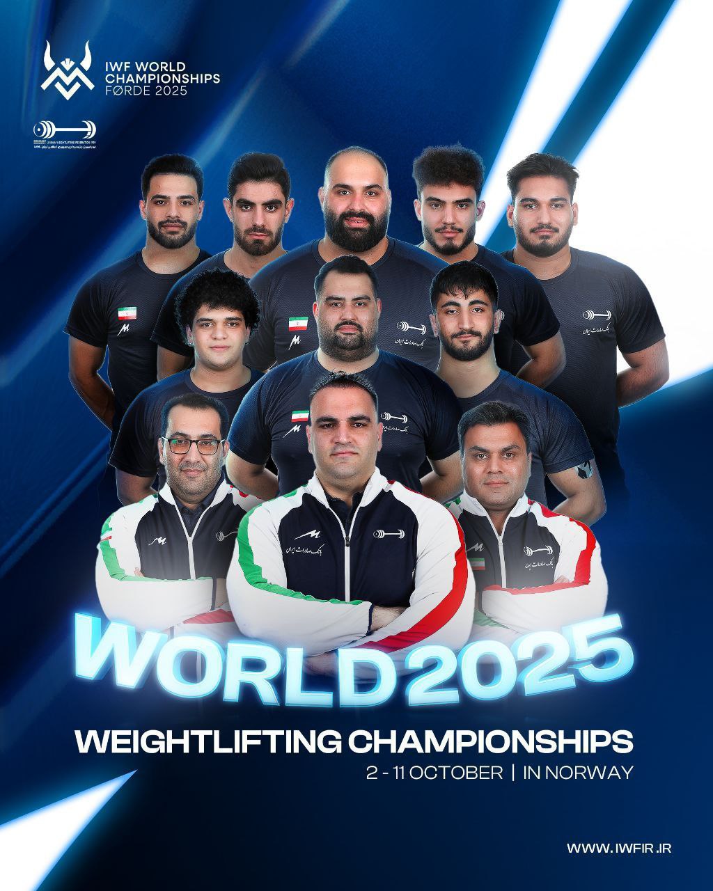پوستر